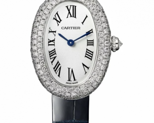 Cartier Baignoire diamonds watch
